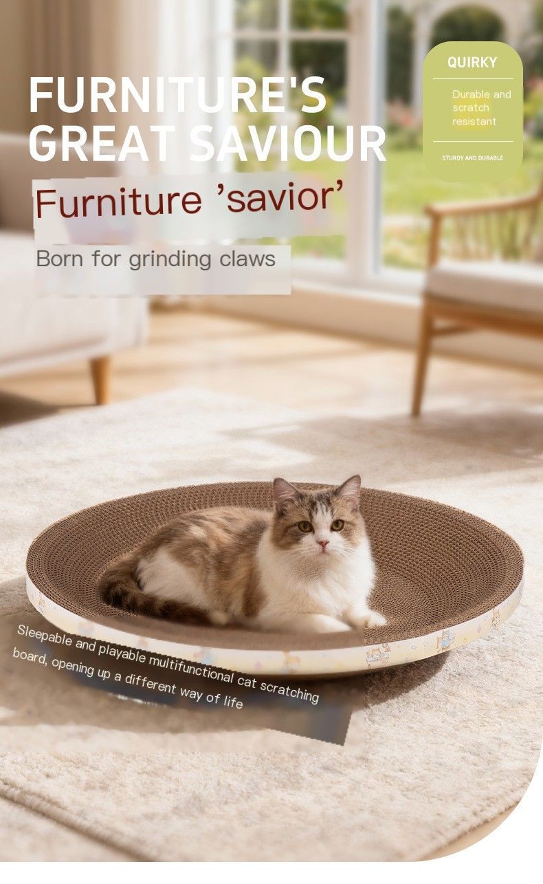 CatScratcher,OvalShape,MediumSize47x32-ThinStyle